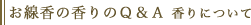 ̍̂p` ɂ