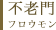�s�V��